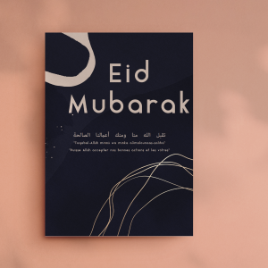 Poster Aid el Fitr 2023