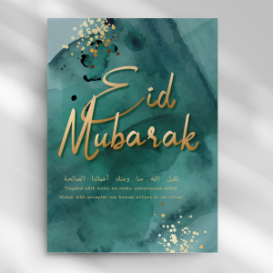 Eid 2023