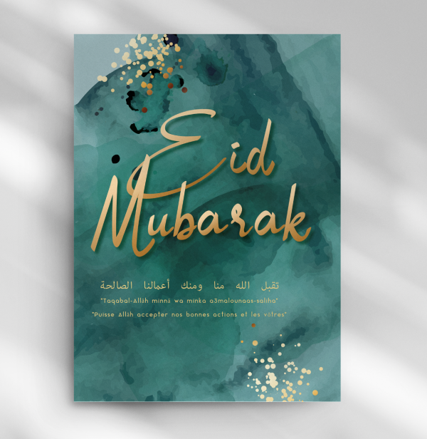 Eid 2023