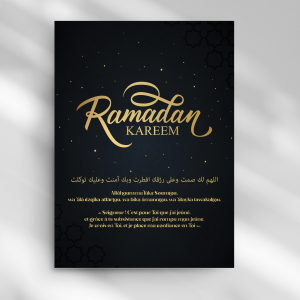 Ramadan 2023 Poster