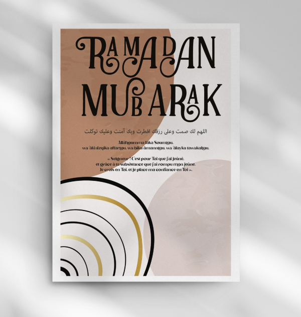 Poster Ramadan 2023