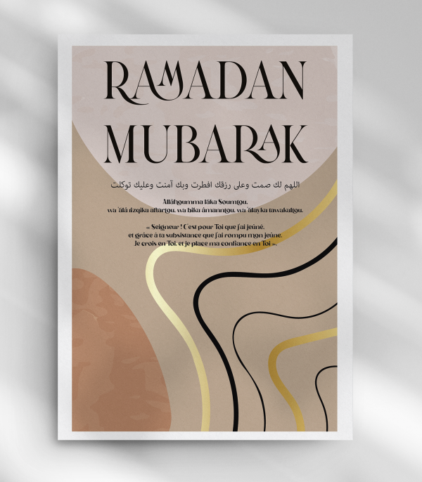Poster Ramadan 2023