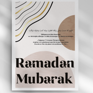 Poster Ramadan 2023