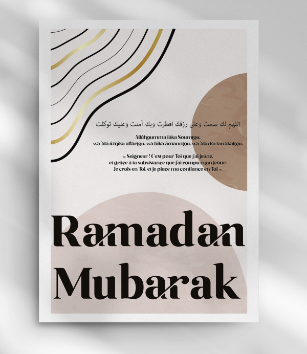 Poster Ramadan 2023