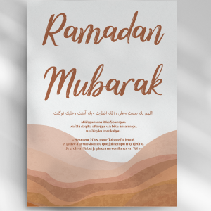 Poster Ramadan 2023