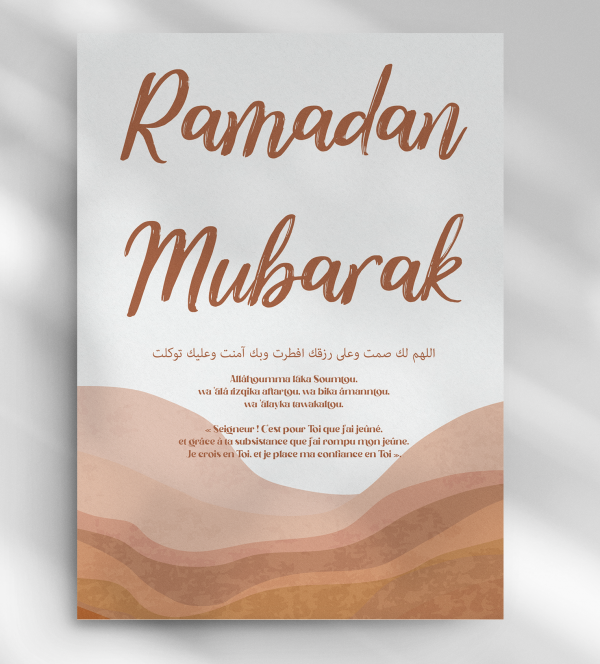 Poster Ramadan 2023