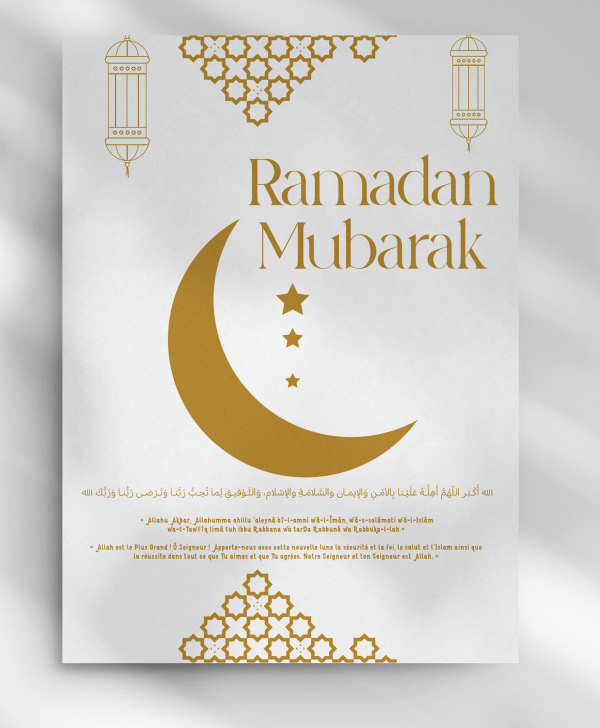 Poster Ramadan 2023